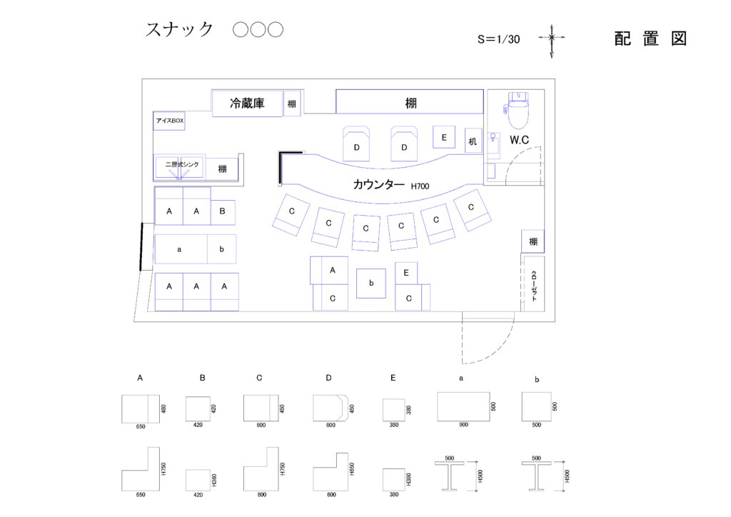営業所配置図